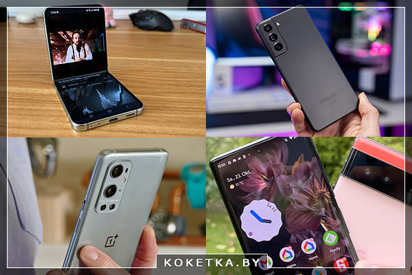 KoketkaBIG-600x400px.jpg