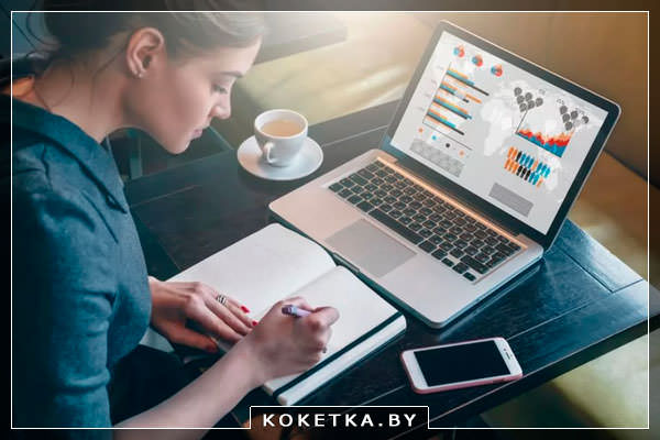 получение образования дистанционно