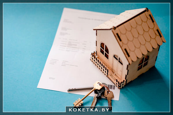 Все о комиссиях при аренде квартиры
