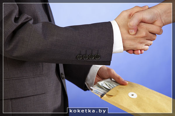 Устроиться на работу за деньги