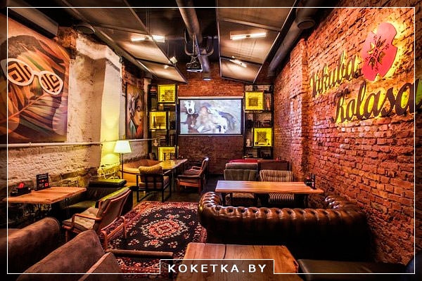 Кафе и бистро для лёгкого ужина в Минске