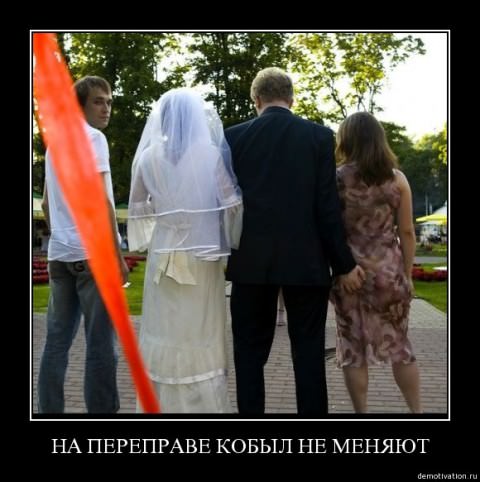 Смешные демотиваторы про девушек