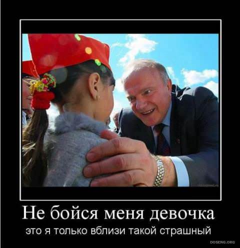Смешные демотиваторы про девушек