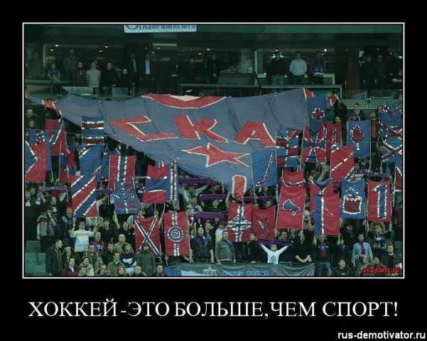 Демотиваторы про спорт
