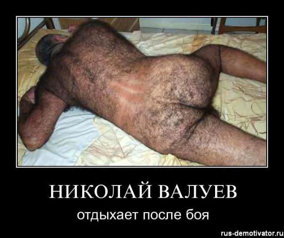 Демотиваторы про спорт