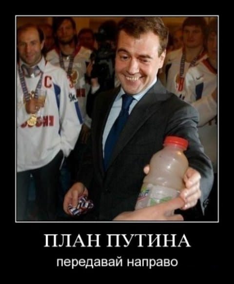 Демотиваторы приколы