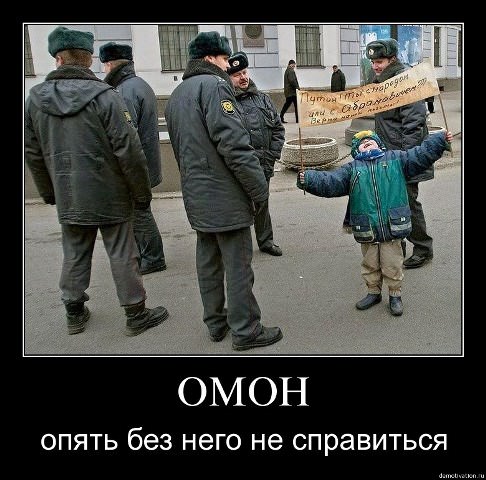 Демотиваторы приколы