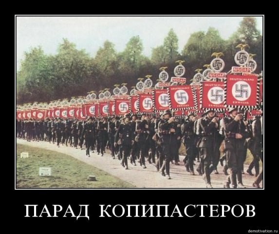 Демотиваторы приколы