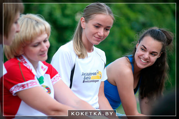Академия бега #velcombegom - фото