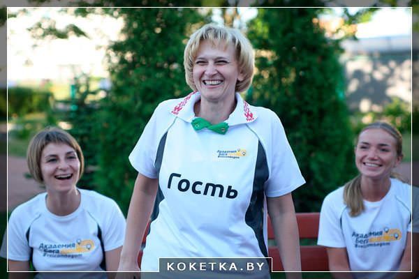 Академия бега #velcombegom - фото