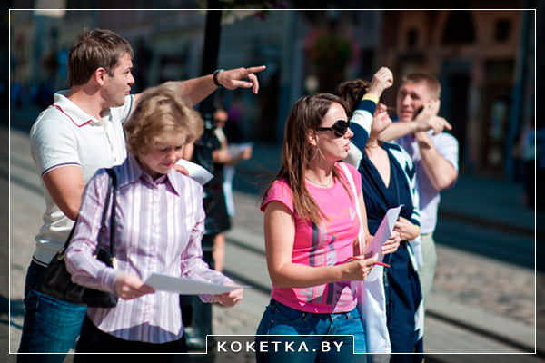 поиск в игре квест