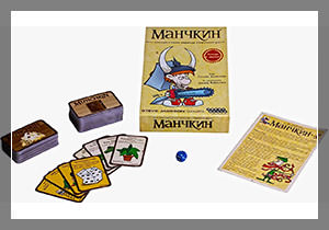Игра Манчкин