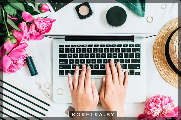 Магазины косметики