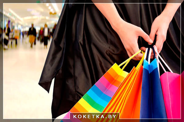 Скидки, распродажи и шоппинг в Германии