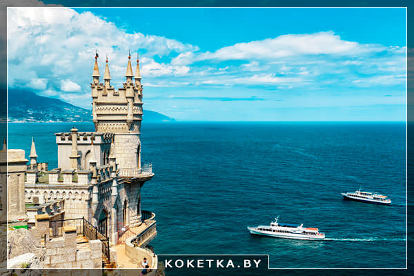 Плюсы отдыха на полуострове Крым