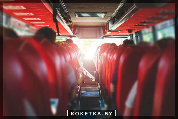 Комфортное автобусное путешествие 