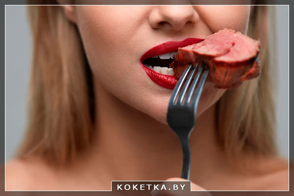 Тест - Какое мясо ты любишь