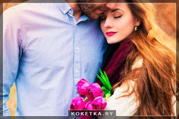 Тест на отношения с супругом