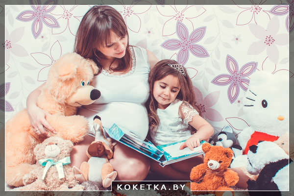 Красота во время беременности ожидание ребенка