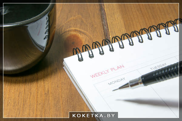 календарь овуляции