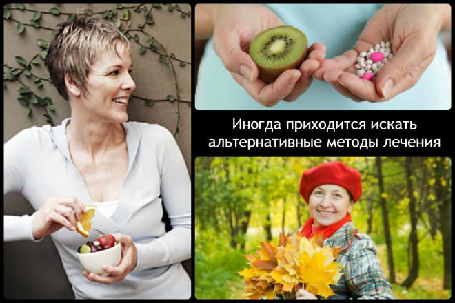 тержинан при беременности - побочные эффекты 