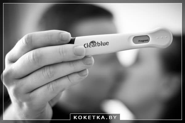 Через сколько дней определить беременность?
