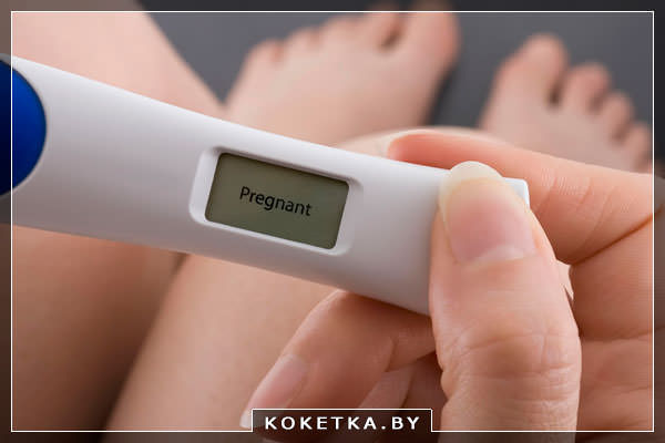 когда наступает овуляция