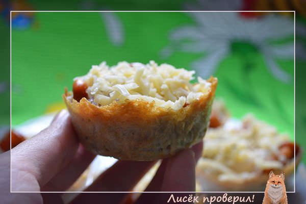 С грибами и сыром готовы