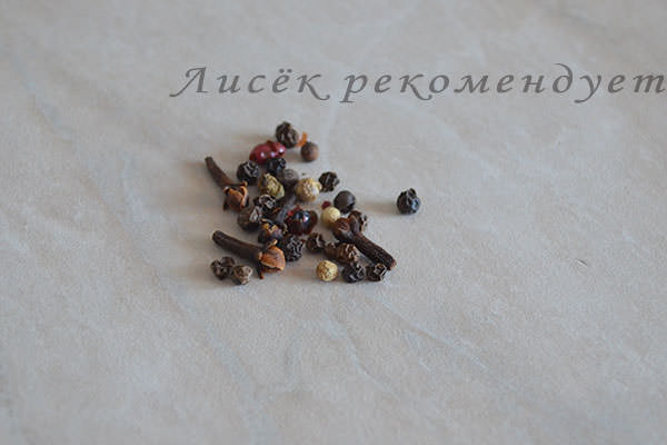 Перцы горошком для кебаба