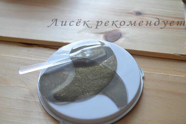 Патчи