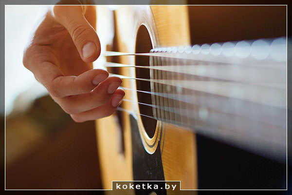 Сертификат на курсы игры на гитаре