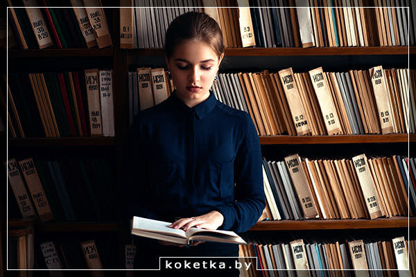 Чтение книги