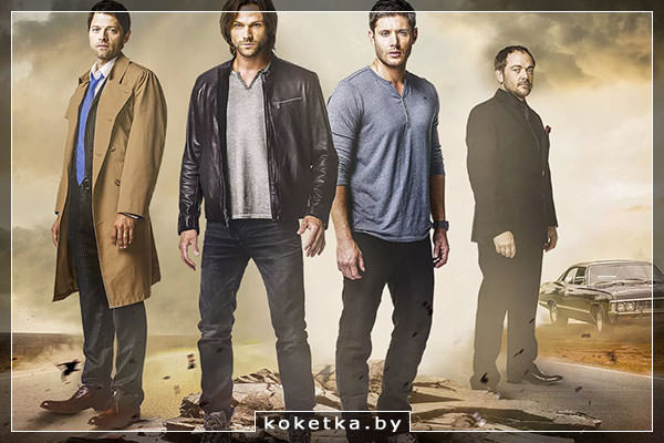 Сериал "Сверхъестественное" завершается после 15 сезона