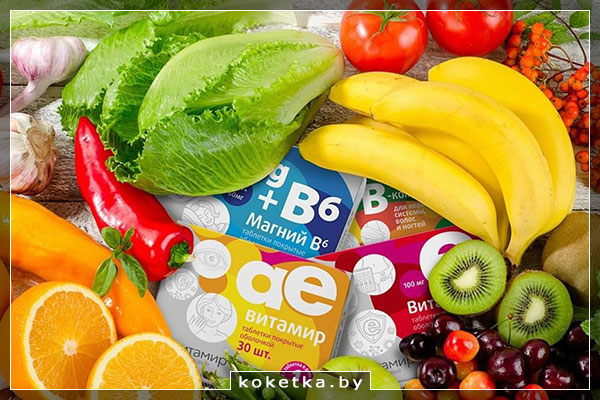 Каких витаминов чаще всего не хватает организму Дефицит витаминов - какие нужны чаще всего?