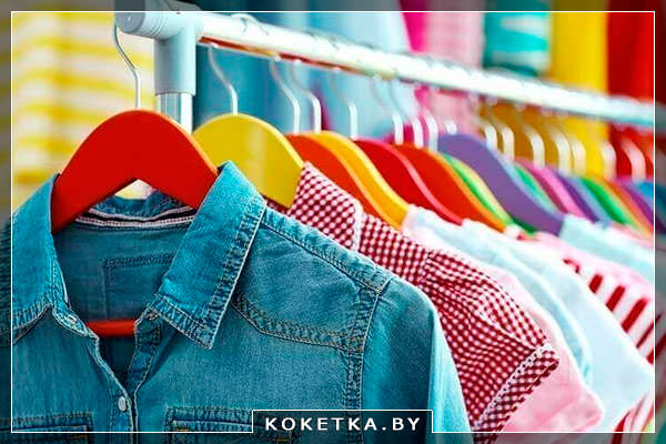 Секонд-хенд для детей — модно и практично