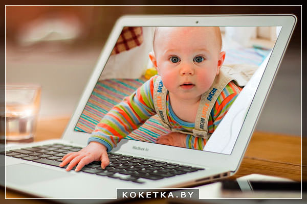 Несколько полезных советов молодым мамам