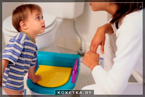 приучить ребенка к горшку ночью