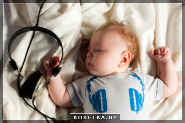 Влияние музыки на новорождённых детей