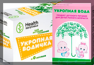 Укропная вода для новорожденных