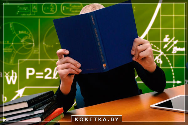 учебные пособия