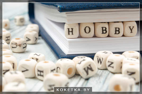 Самые необычные хобби