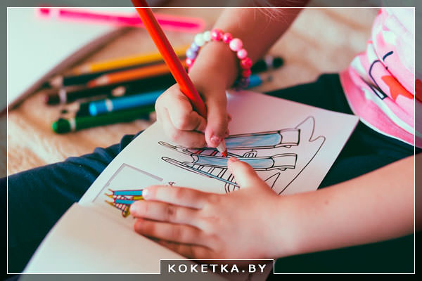 Приобщение к искусству