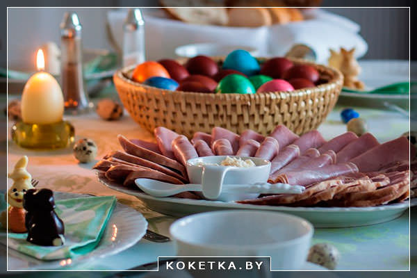 Отметить Пасху всей семьей