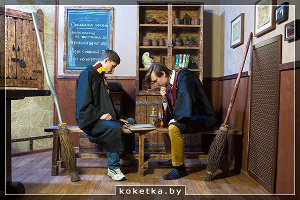 Квест в стиле "Гарри Потера"