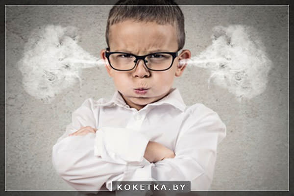 Решение детских конфликтов