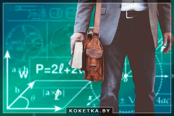 Соотношение числа студентов к числу преподавателей