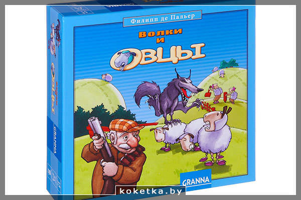 Настольная игра