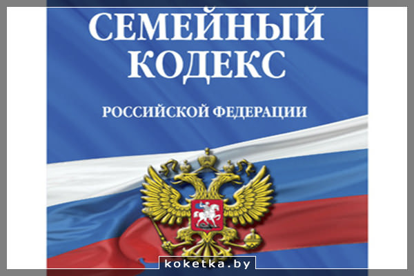 Законный представитель ребёнка - кто это?