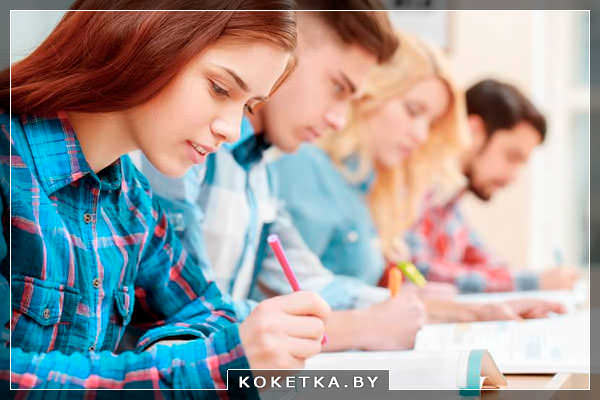 Как сдать ЕГЭ. Советы психолога