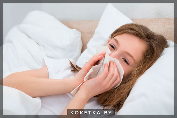Ванночки и компрессы для детей от простуды
